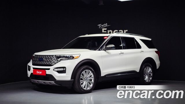 Ford Explorer 2021