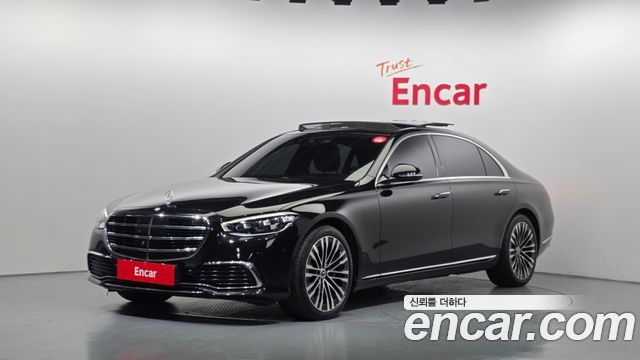 Mercedes-Benz S-Class 2021