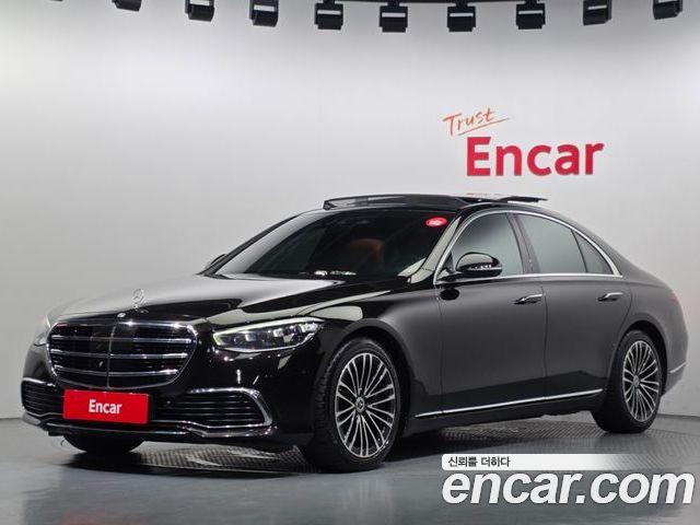 Mercedes-Benz S-Class 2021