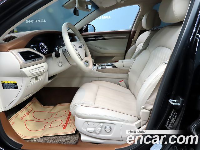 Genesis G90 2020