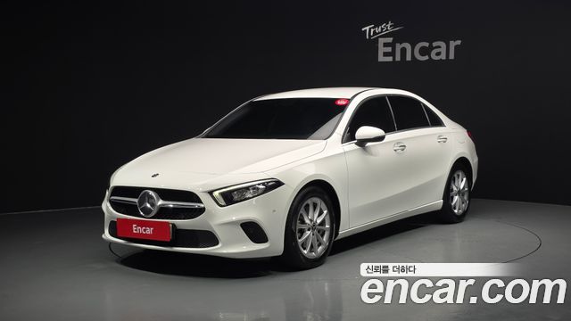 Mercedes-Benz A-Class 2020