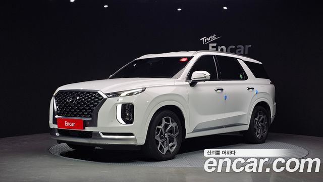 Hyundai Palisade 2020