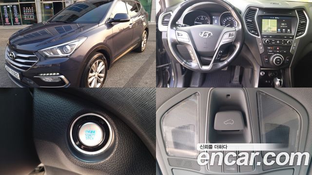 Hyundai Santafe 2016