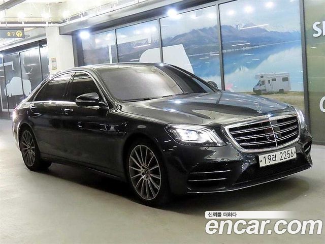 Mercedes-Benz S-Class 2018
