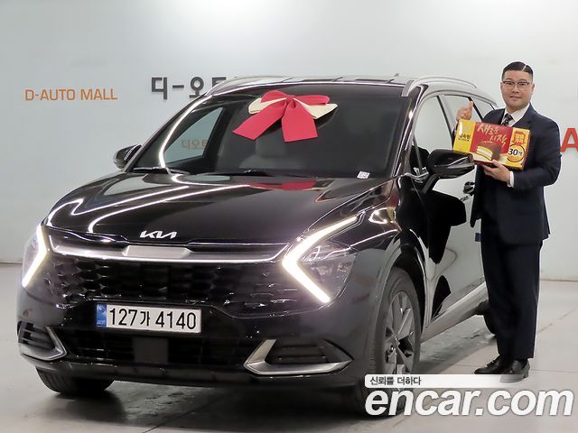 Kia Sportage 2021