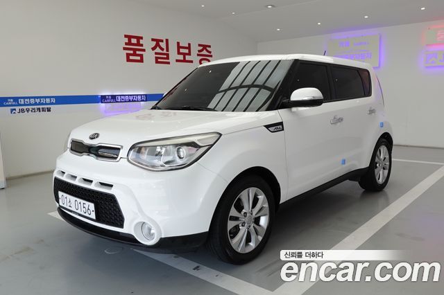 Kia Soul 2015