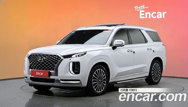 Hyundai Palisade 2020