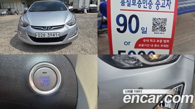 Hyundai AVANTE 2014