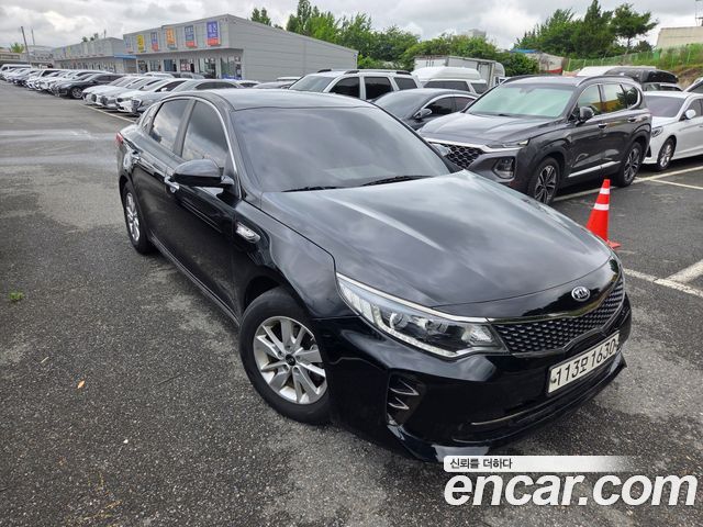 Kia K5 2017