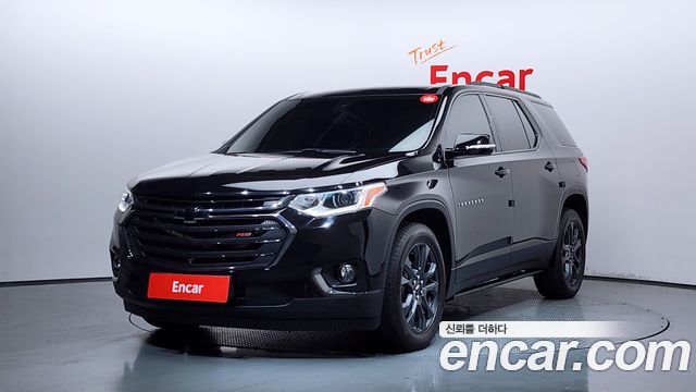 Chevrolet Traverse 2020