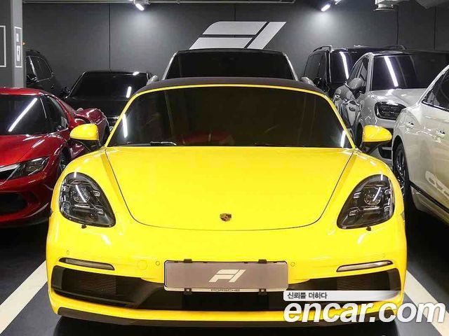 Porsche 718 2024