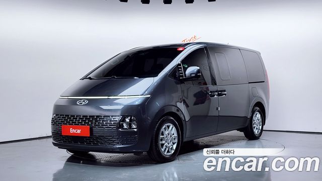 Hyundai Staria 2021