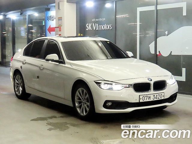 BMW 3-Series 2017