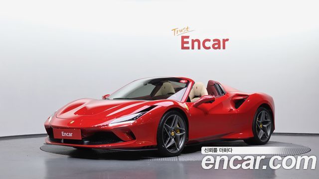 Ferrari F8 2021
