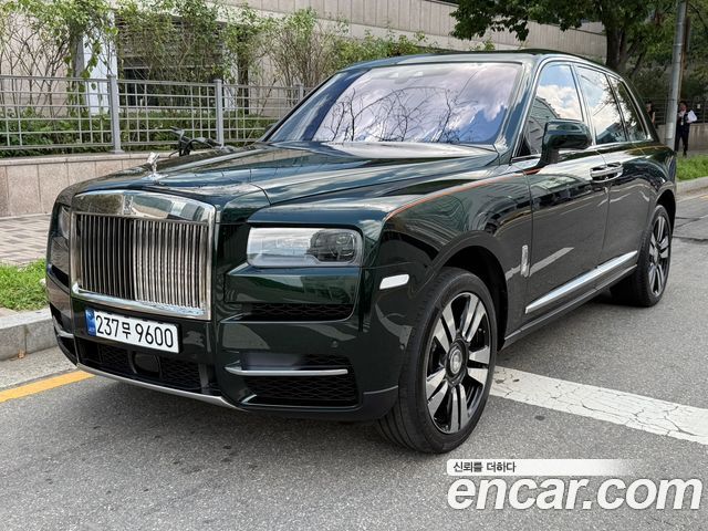 Rolls-Royce Cullinan 2023