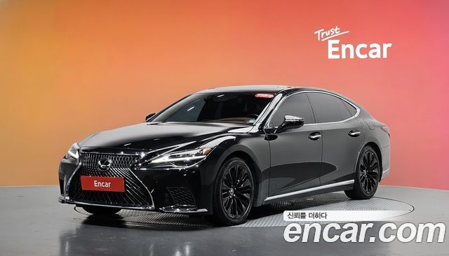 Lexus LS 2023