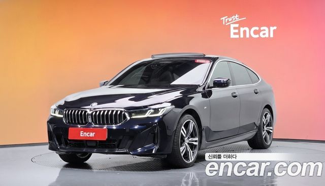 BMW Gran Turismo 2021