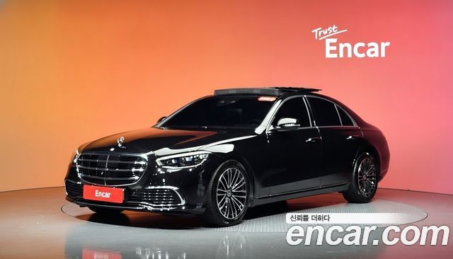 Mercedes-Benz S-Class 2022