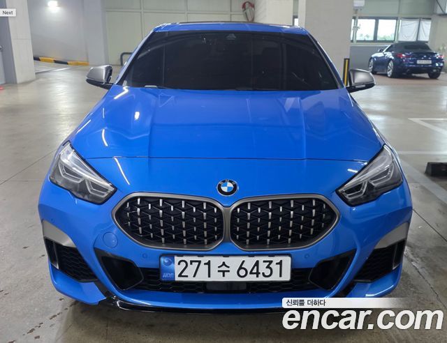 BMW 2-Series 2022