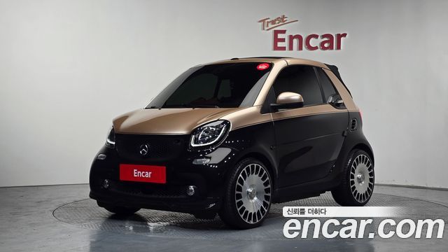 Smart Fortwo 2018