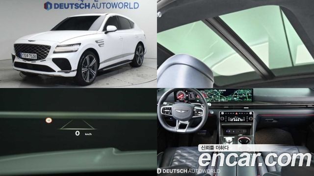 Genesis GV80 2024