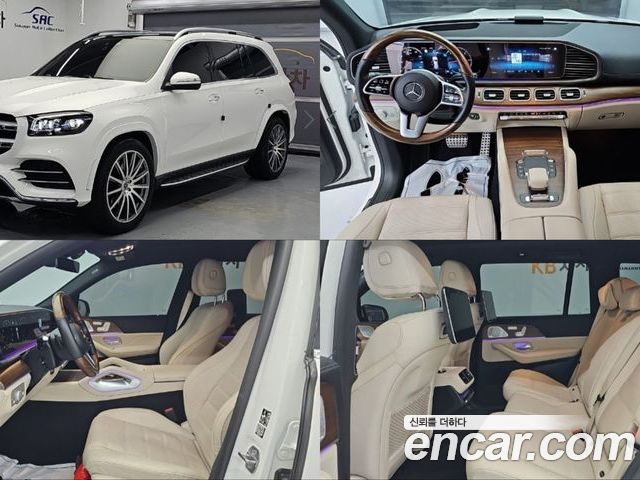 Mercedes-Benz GLS-Class 2021