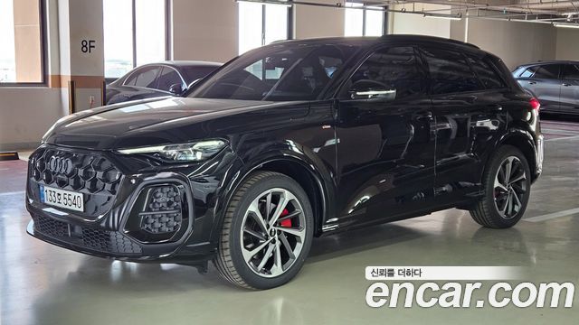 Audi Q5 2025
