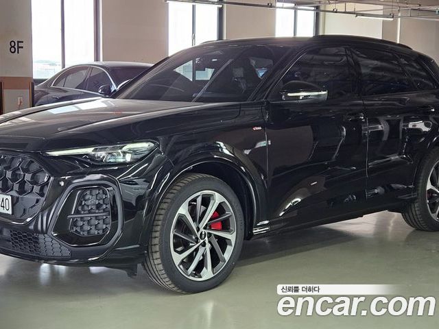 Audi Q5 2025