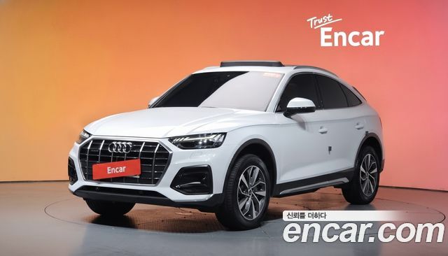 Audi Q5 2024