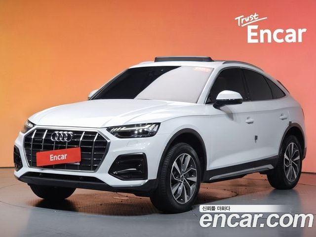Audi Q5 2024