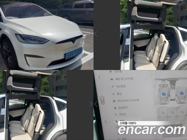 Tesla Model X 2023