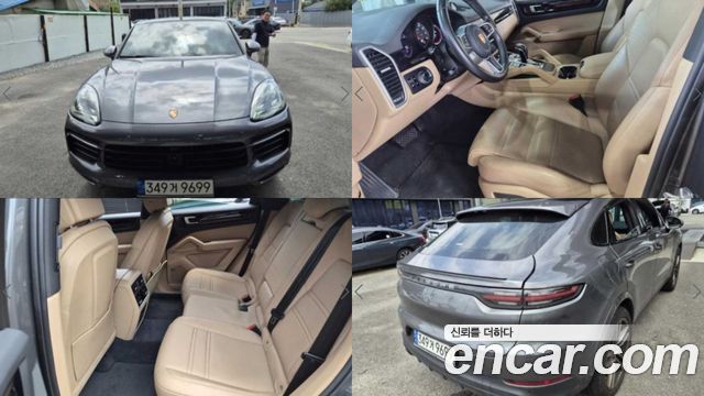 Porsche Cayenne 2021