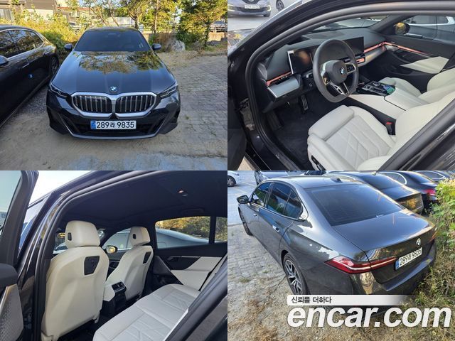 BMW 5-Series 2026