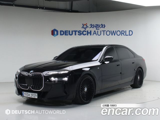 BMW 7-Series 2024
