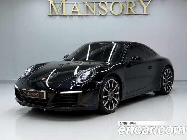 Porsche 911 2017