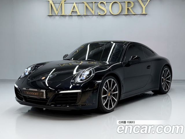 Porsche 911 2017
