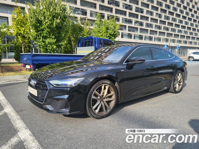 Audi A7 2020