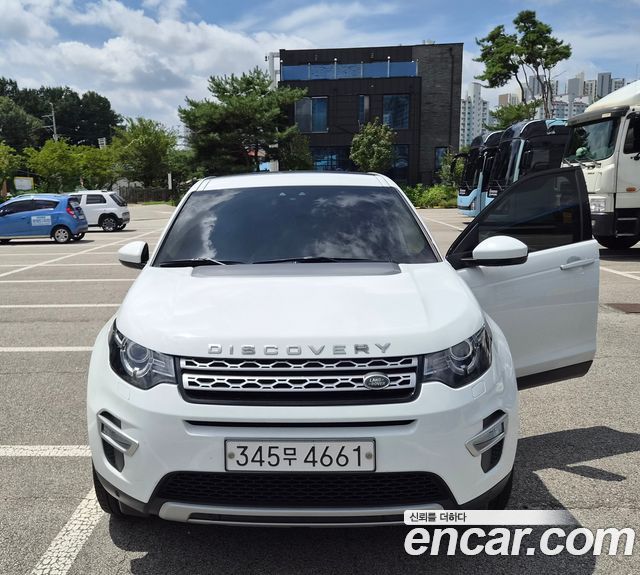 Land Rover Discovery Sport 2018