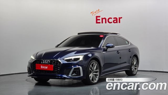 Audi A5 2020