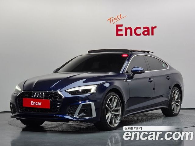 Audi A5 2020
