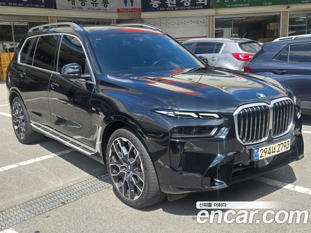 BMW X7 2024