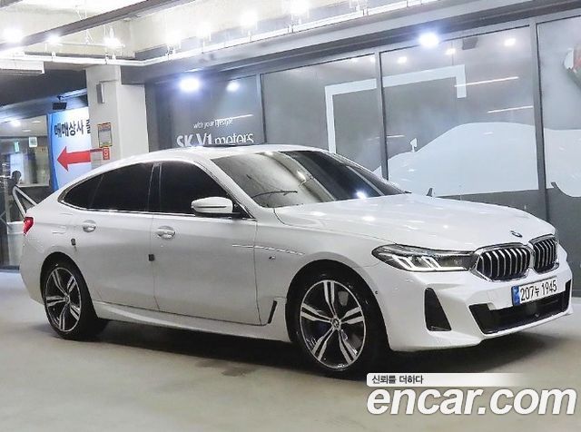 BMW Gran Turismo 2022