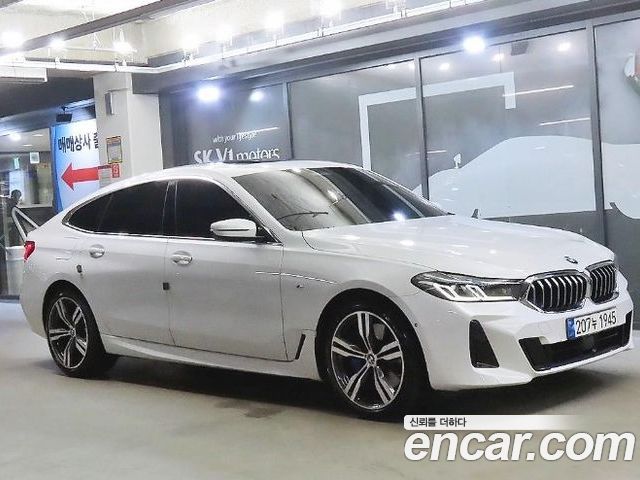 BMW Gran Turismo 2022