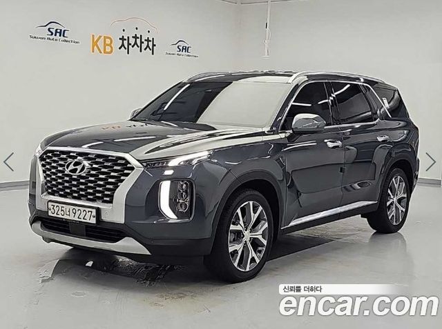 Hyundai Palisade 2020