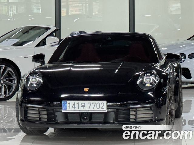 Porsche 911 2023