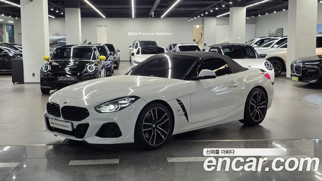 BMW Z4 2023