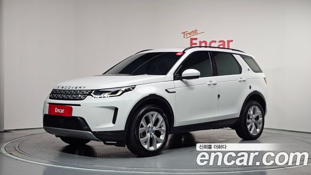Land Rover Discovery Sport 2022