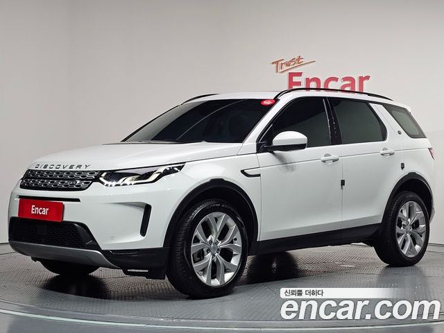 Land Rover Discovery Sport 2022