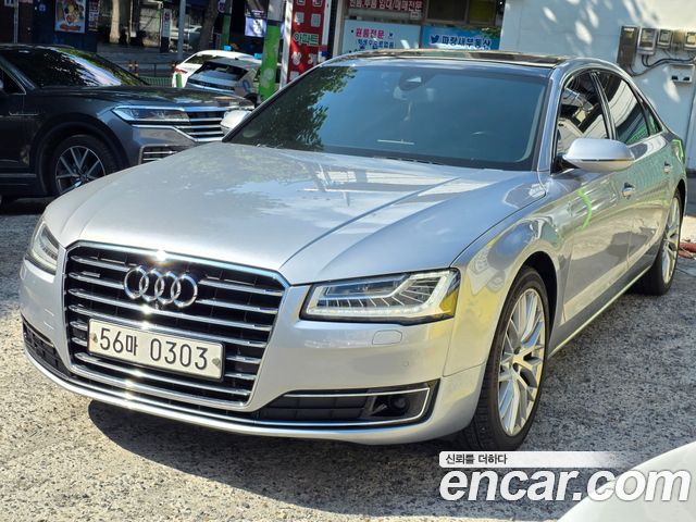 Audi A8 2016