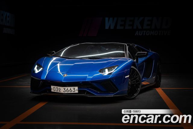 Lamborghini Aventador 2019